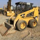 PDF CATERPILLAR 236B3 SKID STEER LOADER PARTS CATALOG MANUAL