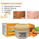 Turmeric Cream Lemon Skin Glow Dark Spot Acne Spot Brown Spot Lightening Cream