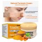 Turmeric Cream Whingtening Cream for  Dark Spot Corrector Brightening Anti Aging Skin Care 2pcs