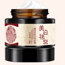 Natural Herbal Whitening Bleaching Face Cream Dark Spot Face Cream Natural Herbal Whitening Bleaching Face Cream Dark Spot Face Cream