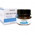 Whitening Cream - Crema BLANQUEADORA Facial Tu Puedes Eliminar las Manchas y Arrugas de la Cara