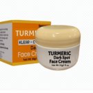 Turmeric Lemon Skin Glow Dark Spot Acne Spot Brown Spot Bleaching Cream Turmeric Lemon Skin Glow Dark Spot Acne Spot Brown Spot Bleaching Cream