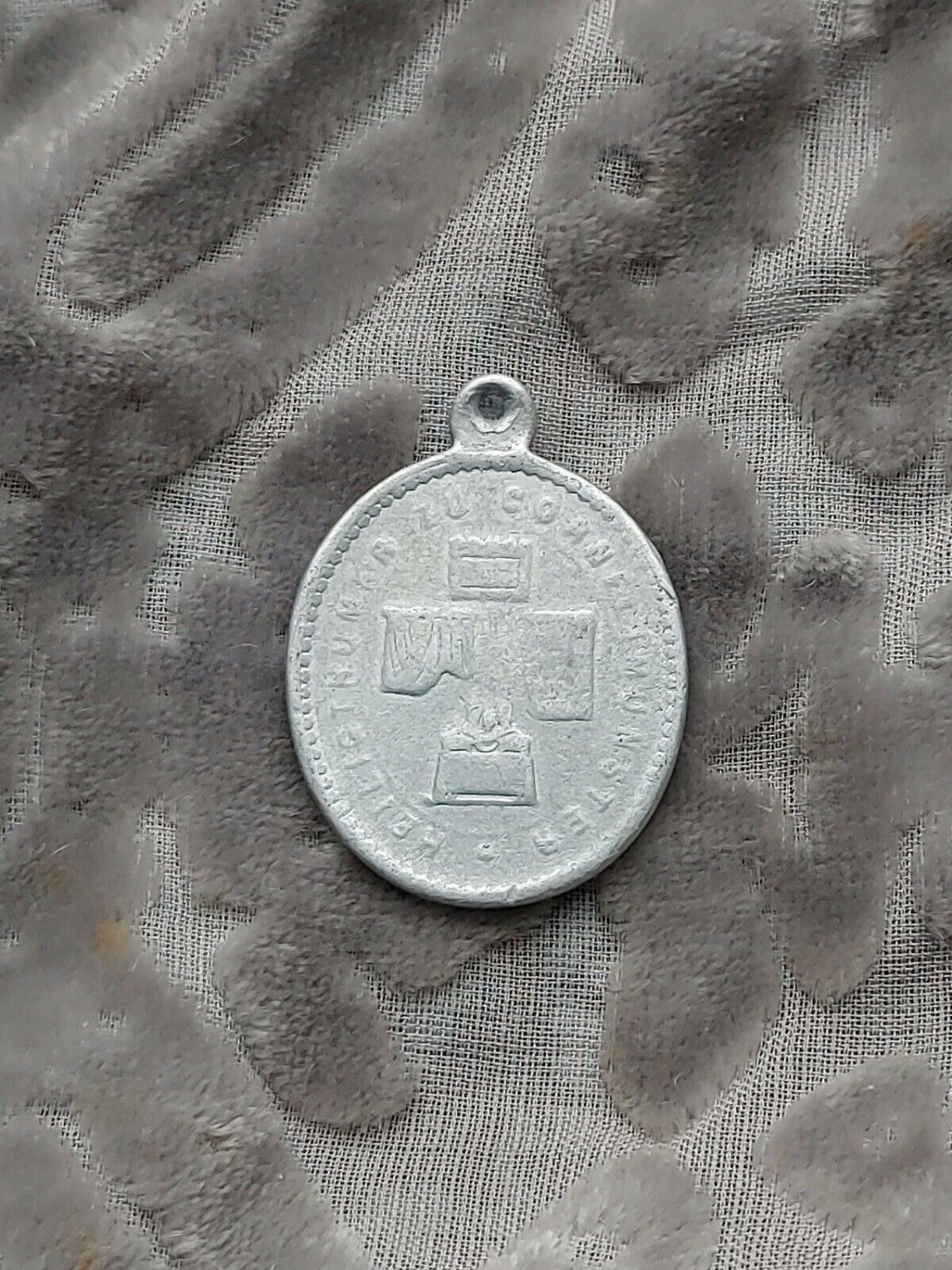 St. Cornelius Very Old Medal Collectible Catholic Medal