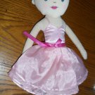 18" Ballerina Doll Toys 'R' Us F.A.O
