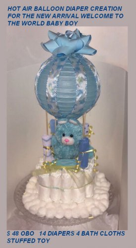 BABY BOY DIAPER CAKE BLUE  21" TALL