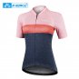 INBIKE Summer Breathable Non Slip 3D Cutting Shirt Running Sportswear Cycling Jersey JS302