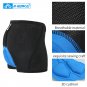 INBIKE Underwear Silicon Gel 3D Pad Shorts Breathable Tights Bike Bicycle Cycling Shorts IA16510