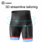 INBIKE Gel Pad Shorts Shockproof Breathable MTB Bicycle Reflective Tights Cycling Shorts SA003