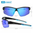 INBIKE Men TR90 Frame Polarized Bike Glasses Bicycle Shades Sunglasses Cycling Glasses IG514