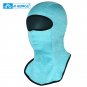 INBIKE High Elasticity Headgear Breathable Windproof Full Face Motorcycle Cycling Mask IA218