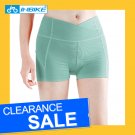 INBIKE Women Sports Outdoor Shorts 4D Silicone Pad Hip Lift Bike Tights Bicycle Cycling Shorts SW002