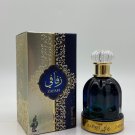 Fragrance World ZAFAFI Eau de Parfum Eau de Parfum 100ml - 3.4 fl.oz. Spray