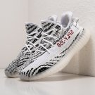 Adidas Yeezy 350 Boost v2 sneakers