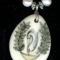 PL 2 - Pelican Laurel