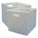2-PACK Fabric Cube Collapsible Storage Bins(12.75" x 12.75"), White Gold Pattern