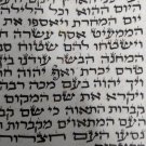 Authentic Antique Balkan Torah Scroll 18th century Jewish Hebrew Judaicas