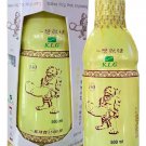 KLG Borojo Natural Supplement Multivitamin 500ml Stamina Booster (ORIGINAL)
