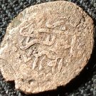 golden horde, Crimean Khanate, Shahin Giray 1191 hijri year(1777)