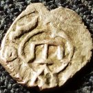 golden horde, Crimean Khanate, Devlet I Girey, Akche minted Crimea 957