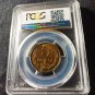 ussr coins 5 kopeck 1969 very rare