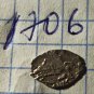 penny of Peter I