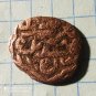 Pul "Flower rosette" - temp. Jani Beg Saray al-Jadida mint 753