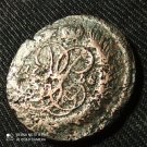 2 kopeck 1758 ELIZABET