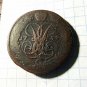 2 kopeck 1757 ELIZABET