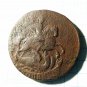 2 kopeck 1758 ELIZABET
