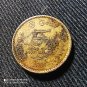 5 Rupees magnetic 2009 Edge lettered "C.B.S.L." rare