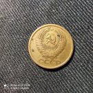 ussr coins 5 kopeck 1961
