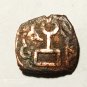 Pul - Nusrat al-din Berke "Berke" Qrim mint