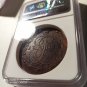 5 kopeck 1782 NGC AU58BN