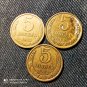 ussr coins 5 kopeck (3 pcs)