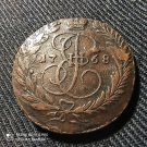 2 kopeck 1768 EKATERINA II