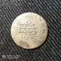 Yirmilik - Abdülmecid I Kostantiniyye mint 1255(1840)