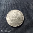 5 rubles 1988 monument to Peter the Great