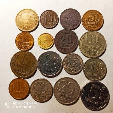 16 COINS the USSR\Russia, different years(6)