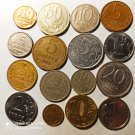 16 COINS the USSR\Russia, different years(7)
