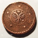 RUSSIAN EMPIRE 5 kopeks 1727 НД cross copper coin (Catherine I)