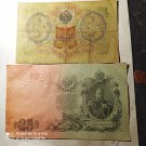 BANKNOTES OF TSARIST RUSSIA 3 RUBLES 1905 & 25 RUBLES 1909