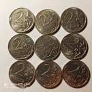 Wholesale lot of coins of the modern Russia 2 rubl 9 pcs mail for free