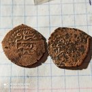 golden horde, Crimean Khanate, Shahin Giray 1191 hijri year(1777) 2pcs