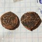 golden horde, Crimean Khanate, Shahin Giray 1191 hijri year(1777) 2pcs