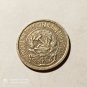 Russia USSR 1923 10 kopecks, silver