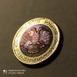 50 rubles 1992 beautiful, rare patina