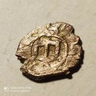 922 AH. Aqche. Muhammad b. Mengli. Mint Qrim