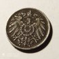 5 pfennigs 1916 Germany iron coin, mistake-Double blow