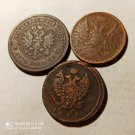 RUSSIAN EMPIRE gross copper coin
