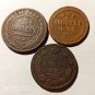 RUSSIAN EMPIRE gross copper coin
